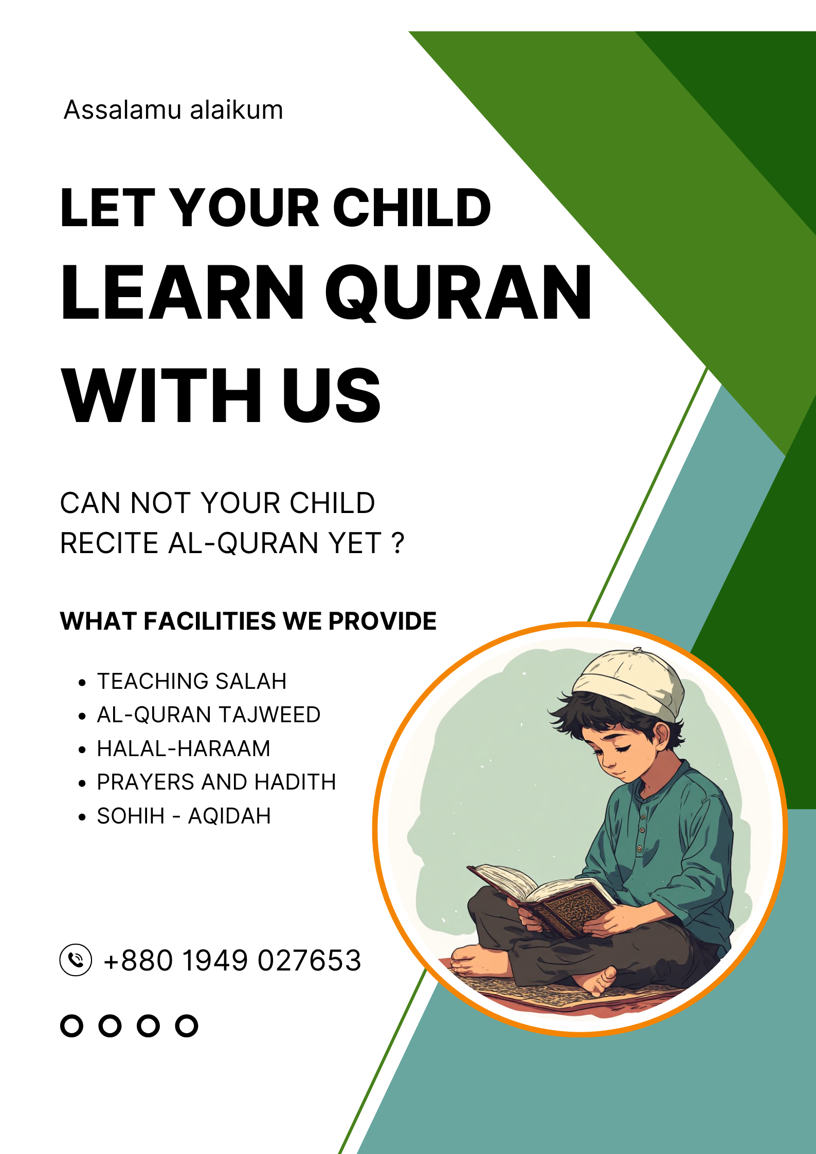 Hadith Islamic design